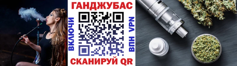 Что такое Новоржев Alpha PVP Мефедрон Конопля