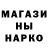 ГАШИШ Изолятор Mix FANtOm