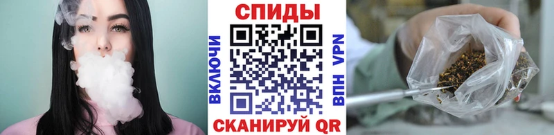 БУТИРАТ 1.4BDO  купить   Новоржев 