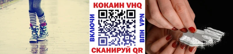 Cocaine Columbia  купить наркоту  Новоржев 
