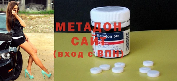 jwh Верхний Тагил