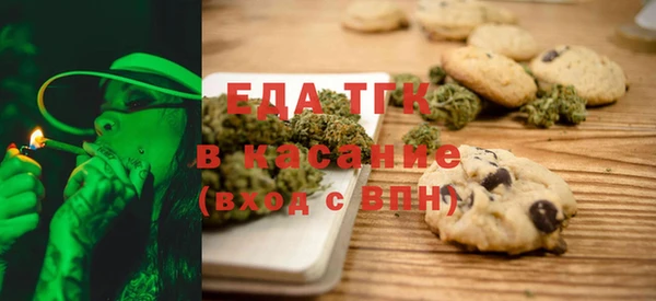 a pvp Богородицк