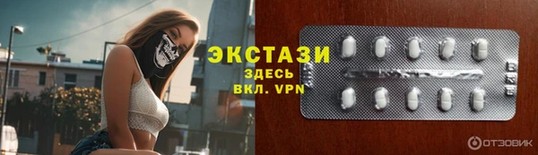 a pvp Богородицк