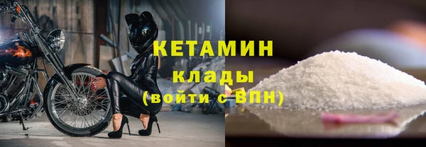 мет Богданович