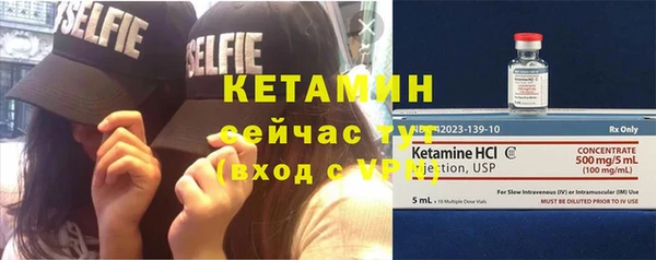 jwh Верхний Тагил