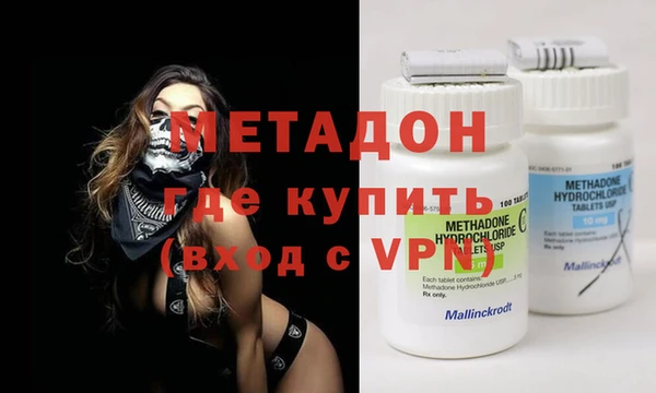 jwh Верхний Тагил
