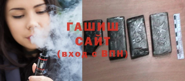 jwh Верхний Тагил