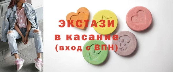 метадон Сосновка
