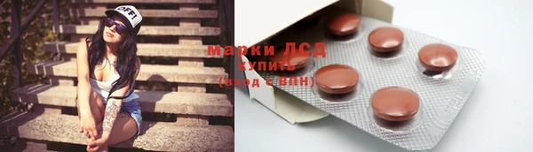 альфа пвп VHQ Верея