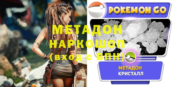 мет Богданович