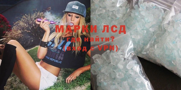 a pvp Богородицк
