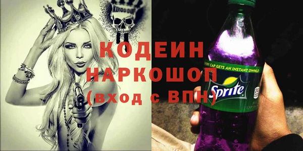 ешки Верхнеуральск