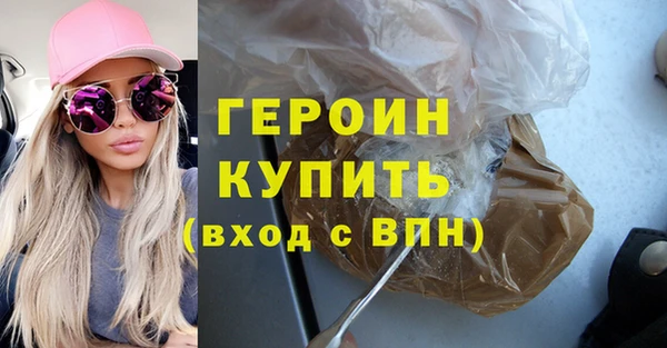 ешки Верхнеуральск