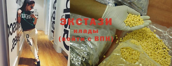 ешки Верхнеуральск