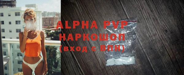 jwh Верхний Тагил