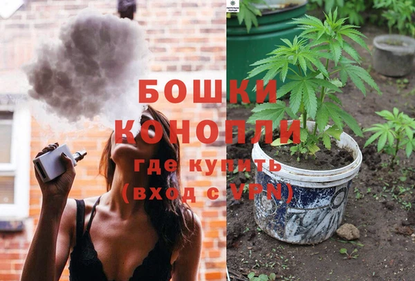ешки Верхнеуральск
