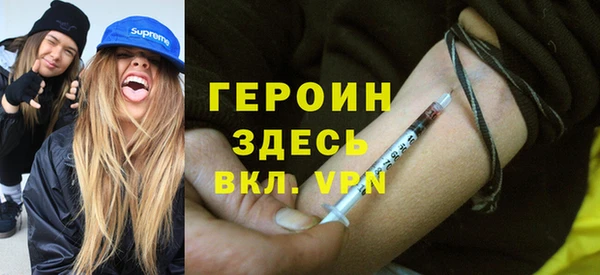 мдпв Бронницы