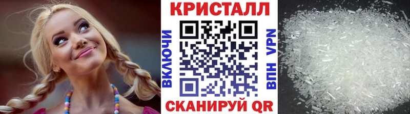 как найти   Новоржев  МЕТАМФЕТАМИН витя 